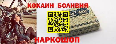 а пвп мука Краснознаменск