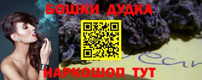 а пвп мука Краснознаменск