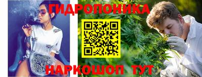 а пвп мука Краснознаменск