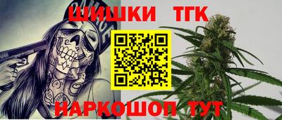 а пвп мука Краснознаменск