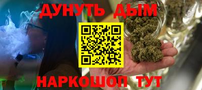 а пвп мука Краснознаменск
