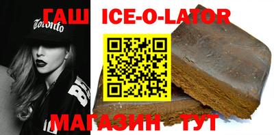 а пвп мука Краснознаменск