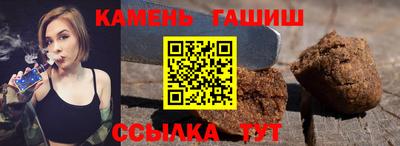 а пвп мука Краснознаменск