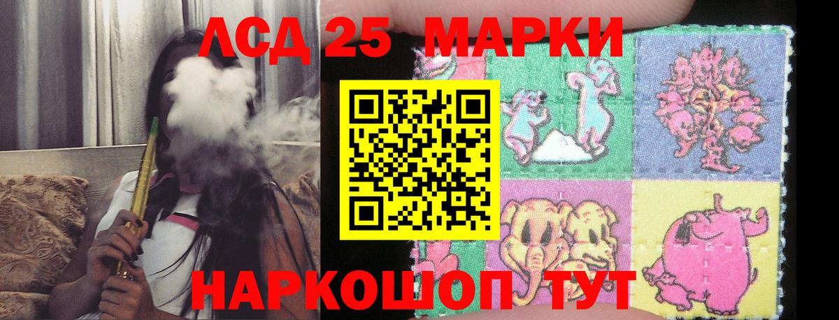 COCAIN  Конопля  Вход с VPN  Мефедрон кристаллы  ГАШИШ  НБОМе  Новоалтайск  ГАШ 
